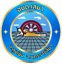 semakorat.org